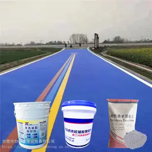 ����͸ˮ������ ��̬͸ˮ·�� ��ɫ԰�ֵ�·������ ���ϳ���