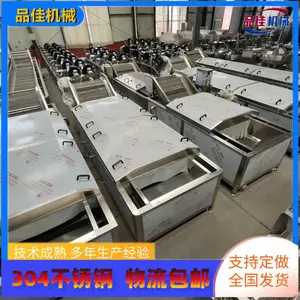 6000酱菜酸菜豆制品 果酱巴氏杀菌机 巴氏杀菌流水线 面酱酸豆角杀菌机,