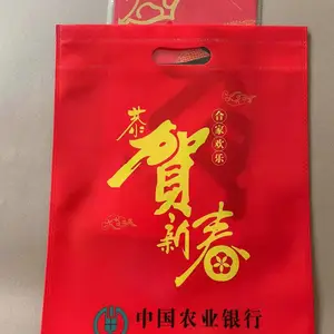 �Ϻ���洺��������Ʒ��������ӡˢ�ӹ�������LOGO
