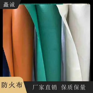 ����ɫ���Ѳ� ���� ���̴��ڷ��� �ֻ���Ӧ