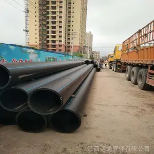 ��˿���Ǽ�pe���Ϲܳ��� ������ͨ�ڰ�˫ɫȫ���ϸ�ˮ��