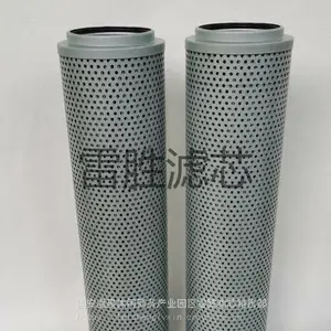 ��ӦҺѹ������оHDX-800*10Һѹ��о ���������� �ͺ�ȫ ��ʤ �����ɿ�