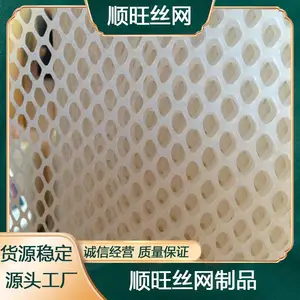 ��ɫ��ֳ��׹�� ��С��©��ƽ�� �������ֽŵ���