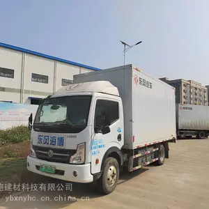 广西南宁新能源货车出租4.2米厢式货车出租东风凯普特纯电动货车出租