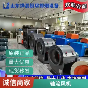 ������ͨ�绻�����ķ�� ͨ��ܵ������豸 ���Ƽӹ���Ӧ
