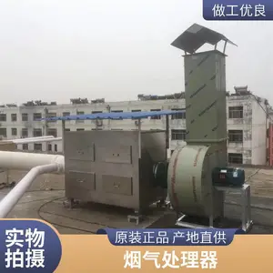 ���̾����� ����������ô��Ͳ�������ʽ�����豸����