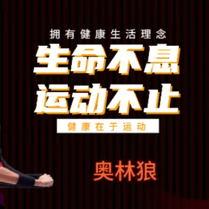 贵州潮流款运动鞋***版预告 真诚推荐 新正永品牌管理供应