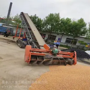 ���ƶ������ְ��ϻ� ����ʽ������ȡ�ϻ� ����������ϻ�