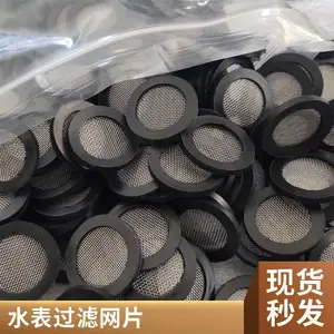 1���𽺰������ܷ���������Ƭ304����40Ŀ�ܷ��е���ƽ���ܷ�ԣ��