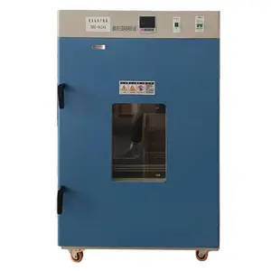 ̼���ڵ� DHG-9624���ȹķ������ 101-4���͹�ҵ���º���