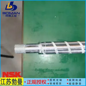 W4008C-14PSS-C3Z12 NSK���ƹ���˿�� �����豸�� ����ά��