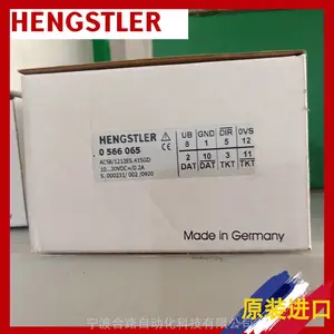 ����HENGSTLER 0567275 AC58/0017ES.71SGC��������ʿ��