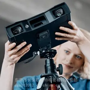 德国小型蓝光 GOM SCAN 1工业三维扫描仪 GOM SCAN ONE