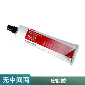 3m1099 �Ƚ�������ˮ�𽺵�Ƭճ�������ܼ��ܷ⸴���ͽ�