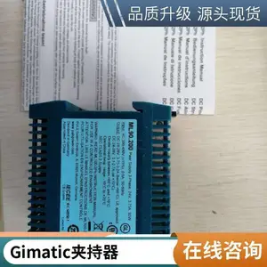 �����GIMATIC��ǯPE-4560-NO��Ŀ�ۿ�