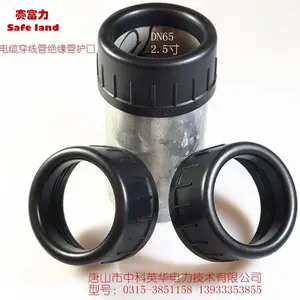 ���´��߹ܻ��� ���߹�ñ ����Ȧ ���߹��� �ͺţ�DN65(2.5�磩Ʒ�ƣ�������