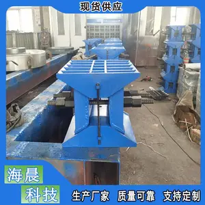 海晨卸落块 桥梁卸落支座 支架卸落装置 按图纸参数定做