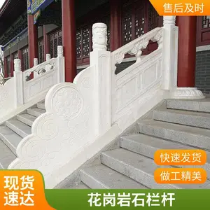 ���ڹ�Ӧ ��ʯʯ���� ԰�ֺӵ�ʯ������ ��̨������ʯ����