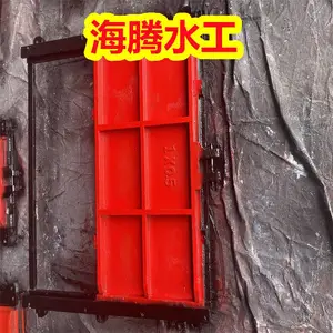 �������ݺӵ�բ�� PGZ1.0��1.0����բ ���趨������