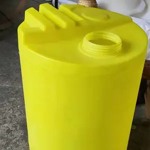 500L׶�����ϼ�ҩ�� �������ˮ������� ˮ������ҩͰ
