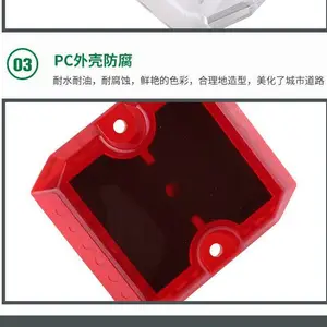 创安达塑料蝴蝶型道钉灯防水安全灯 耐温太阳能pc道钉Led