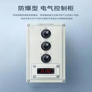Ӣ��GYPEX����ϴ�ػ�С�ͼ�ʻʽ��ҵ���������ϵػ�EXP1-10YP-86B
