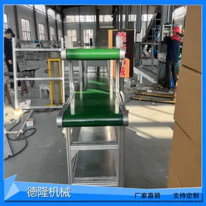德力机械小型皮带输送机工作台 流水线移动式防滑输送设备流水线