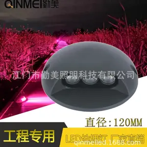 ��ӦLED3W������/RGB������/RGBW�����ջ����