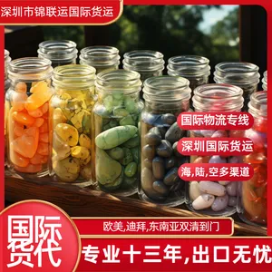ľ����ȡ�����䵽�¼��¹�����������ר��˫���˰���͵���