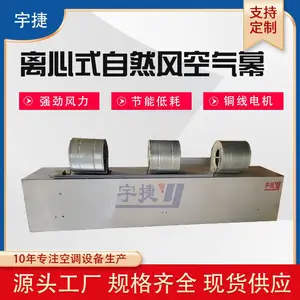 ��� ����ʽ��ˮ�Ϳ���Ļ �̳��칫�Ҳവ��Ļ�� �������