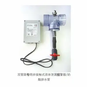 �ձ�����techno jushi ˫��Һ��й©������ RTVH-TDV50A