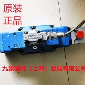 ��ӦMOOG�ŷ���D664-4010(L05HXBD6NSM2-0) �ֻ�