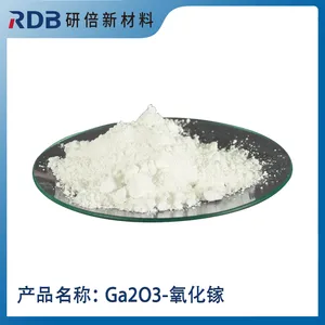 �б� �����ط�ĩ Ga2O3 99.9*** �ɶ��� ���ڵ��ӹ�ҵ�뵼������Ʊ�