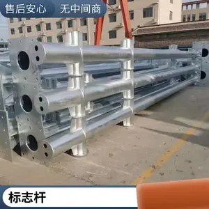 定做高速公路道路交通安全标志牌 单双悬臂标志杆 限高架