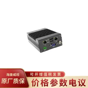 HIKVISION/��������MV-VB2230-120G���ƹ�Դ �Ӿ�������