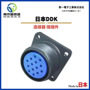 ����������D/MS3106A10SL-3S(D190)/D/MS3106A14S-6S(D190)�ձ�DDK