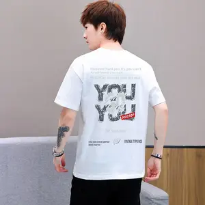 �ļ���ʿ����T���������봿��ѧ������Բ������������t������