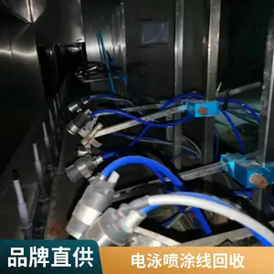 回收家具厂木器喷涂生产线设备 二手收购家私喷油输送线