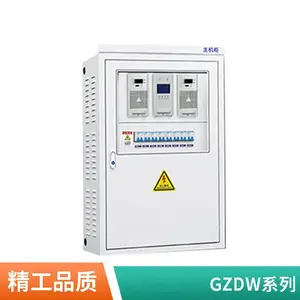 GDZW直流控制屏 高频微机控制免维护直流屏 电源屏
