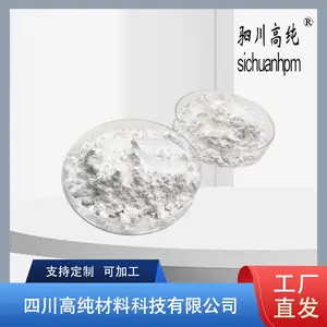 �ߴ����� �������� �۵�733 �� Ӧ���ڻ�ѧ����ù���