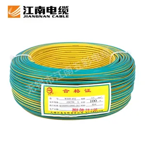 五彩电缆WDZB-BYJ 2.5铜芯无卤低烟阻燃B级聚烯烃绝缘电线