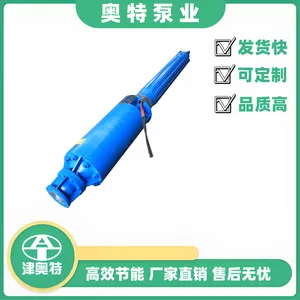 QK双吸自平衡矿用潜水泵 400方 煤矿井下排水
