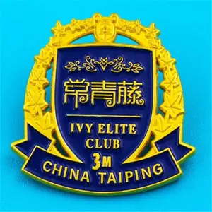 �������¶�ѧУ�ջ��������˾�����뷩�ſ���ѫ����ҵlogo