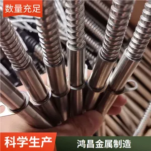 单头加热管干烧型220V烧水单端烘箱加热管鸿昌定制封边机加热管