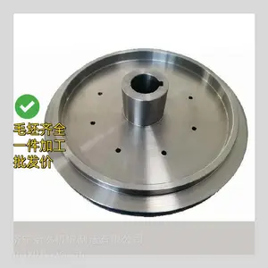 ***特惠!人民屏蔽泵,静音高效,地暖热水循环优选屏蔽泵叶轮