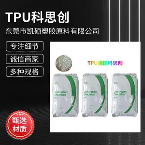 �ֻ�TPU �¹���˼�� US-6***U10 �¹���˼�� �����Ծ۰��������� ���Ժ�