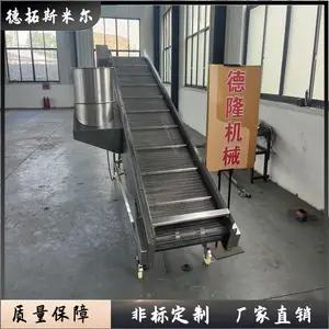 输送机网带304不锈钢输送线食品烘干加热传送带风干输送设备