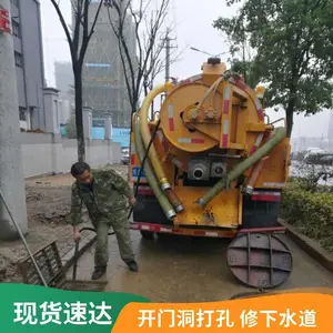 ̫ ԭ�г���ˮ�簲װ �޸�����ˮ�ܵ�ů�� ��ϴ��ů ������ˮ��