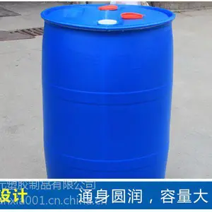 �鱦HDPE1000L��Ͱ����Ͱ200L��пͰ������Ͱ����