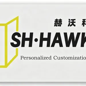 江苏赫沃科新型建材科技有限公司
